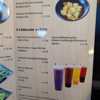 Dumpling World - Wonton & Drink menu. - Chinese Near Me - Everett, Washington