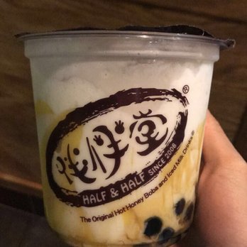 Half & Half Tea Express - Coffee & Tea Near Me - Rowland Heights, California