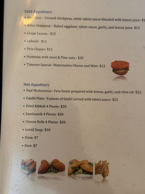 Menu photo 1 Time Out Cuisine Playa Del Rey, CA