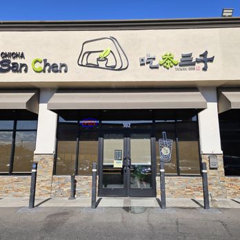 Chicha San Chen - Bubble Tea Near Me - Las Vegas, Nevada