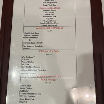 Kau Kau Barbeque - Menu - Barbeque Near Me - Seattle, Washington Kau Kau Barbeque - Menu - Barbeque Near Me - Seattle, Washington