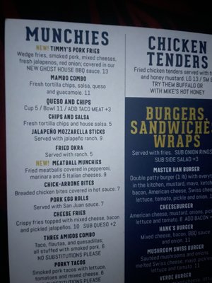 Menu photo 1 The End Zone Huntsville, AL Menu photo 1 The End Zone Huntsville, AL