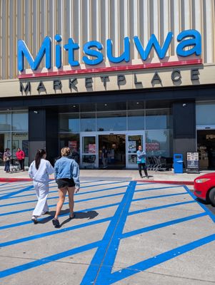 Mitsuwa Marketplace - Torrance Del Amo by null
