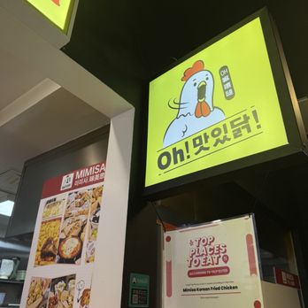 Mimisa Korean Chicken - Chicken Shop Near Me - Flushing, New York Mimisa Korean Chicken - Chicken Shop Near Me - Flushing, New York