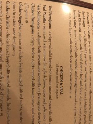 Menu photo 6 Jozanna's Casual Italian Restaurant Middlesex, NJ