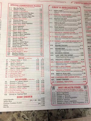 Menu photo 5 Hong Kong Restaurant Virginia Beach, VA