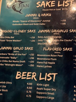 Menu photo 8 Ocean Sushi & Ramen Friendswood, TX Menu photo 8 Ocean Sushi & Ramen Friendswood, TX