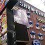 Photo of Show Center