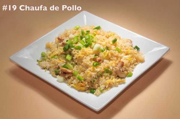 El Pollo Inka Gardena Peruvian Restaurant & Nightclub by null