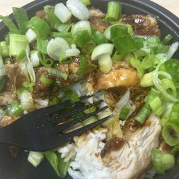 Chicken Bowl Chicken Bowl