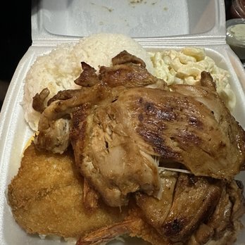 L&L Hawaiian Barbecue - Seafood combo (Fried Fish, Fried Shrimp, and BBQ Chicken) - Barbeque Near Me - Walnut, California L&L Hawaiian Barbecue - Seafood combo (Fried Fish, Fried Shrimp, and BBQ Chicken) - Barbeque Near Me - Walnut, California