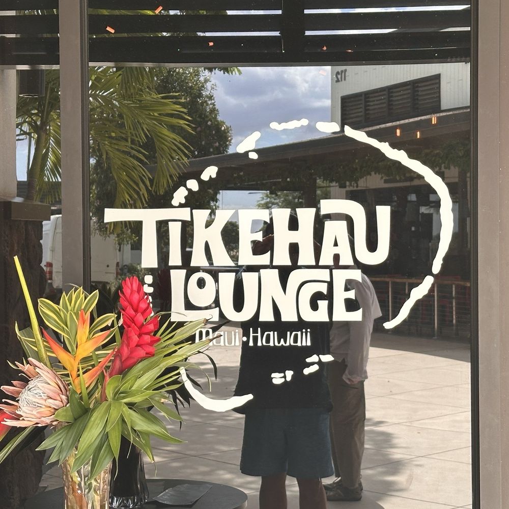 Tikehau Lounge - Entrance - Cocktail Bars Near Me - Kihei, Hawaii Tikehau Lounge - Entrance - Cocktail Bars Near Me - Kihei, Hawaii