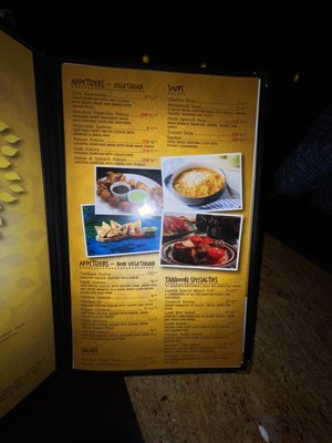 Ganesh Indian Cuisine - Park City by null
