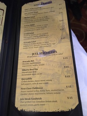 Menu photo 2 Jetz Lounge Calgary, AB Menu photo 2 Jetz Lounge Calgary, AB