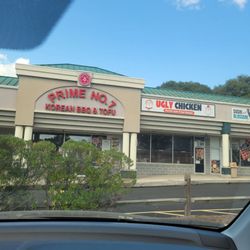 ugly chicken - Store front
