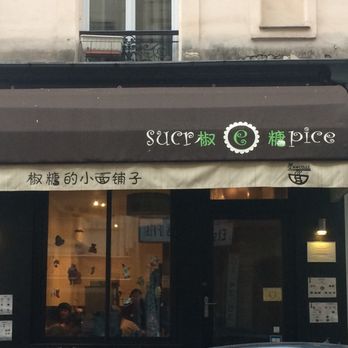 Sucrepice - Szechuan Near Me - Paris, 75