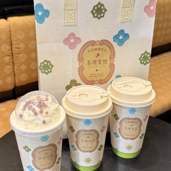 Charlie's Tea - Bubble Tea Near Me - San Gabriel, California Charlie's Tea - Bubble Tea Near Me - San Gabriel, California