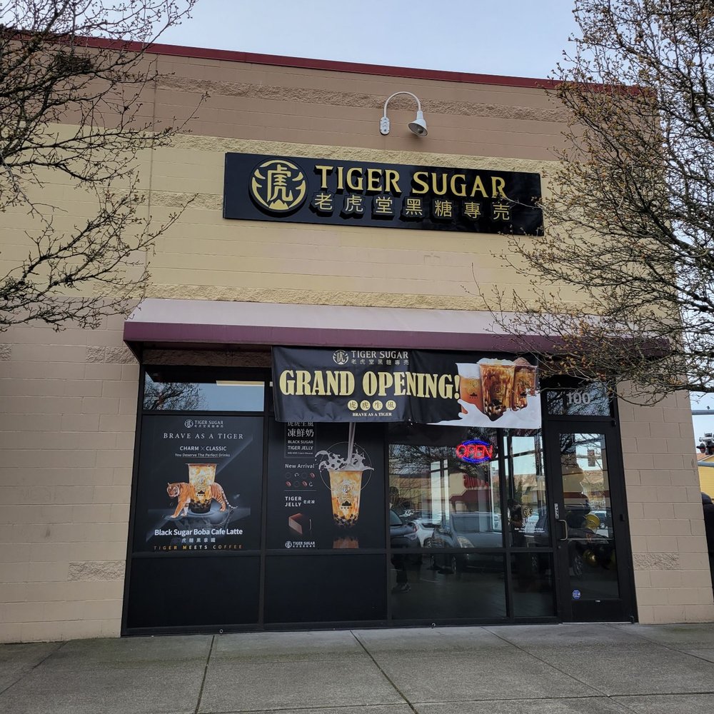Tiger Sugar - Exterior - Bubble Tea Near Me - Beaverton, Oregon Tiger Sugar - Exterior - Bubble Tea Near Me - Beaverton, Oregon