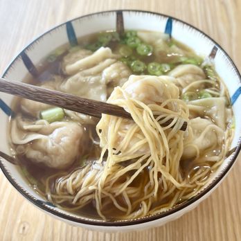 Mr SiuMai - Shrimp Wonton Noodle - Dim Sum Near Me - San Jose, California Mr SiuMai - Shrimp Wonton Noodle - Dim Sum Near Me - San Jose, California