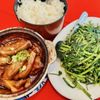 Thien Hoang Restaurant gift card