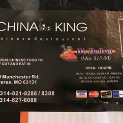 China King