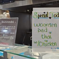 Kit Chen Thai - Menu specials