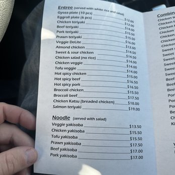 Minami Teriyaki - a menu in a car - Japanese Near Me - Longview, Washington Minami Teriyaki - a menu in a car - Japanese Near Me - Longview, Washington