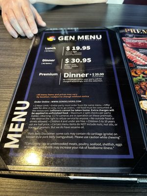 GEN Korean BBQ House by null
