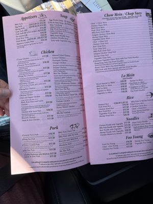 Menu photo 3 Chan's Restaurant Brookings, OR Menu photo 3 Chan's Restaurant Brookings, OR