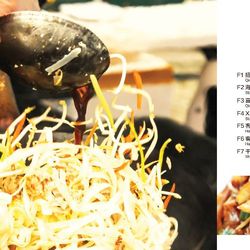 Qings Kitchen - Stir fried noodle