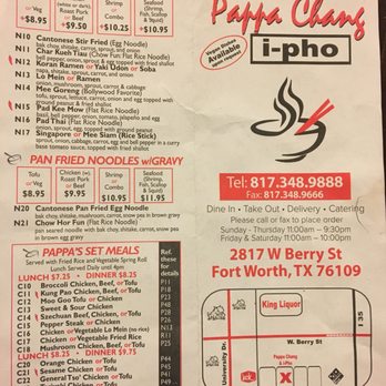 Ipho - Vietnamese Near Me - Fort Worth, Texas