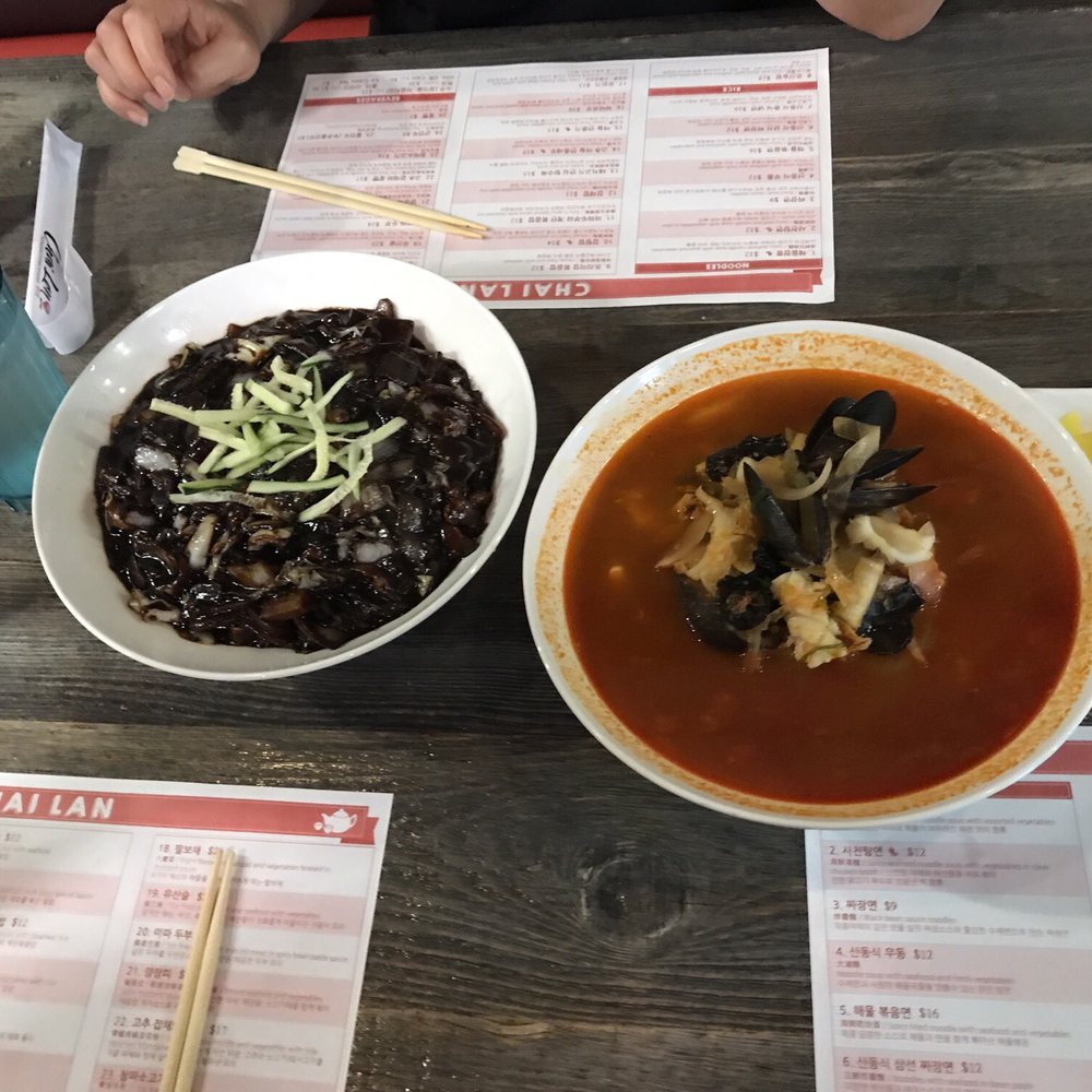 Chai Lan - Chinese Near Me - Irvine, California Chai Lan - Chinese Near Me - Irvine, California
