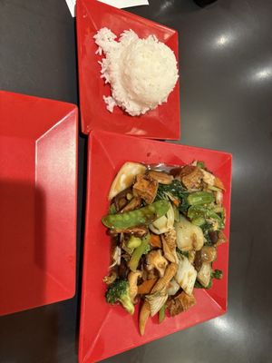 WuHu Noodle by null