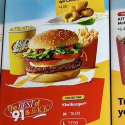 McDonald's - What burger was meant to be like.