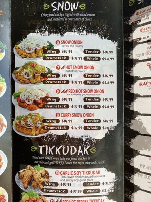 Menu photo 7 Choong Man Chicken - Ashburn Ashburn, VA Menu photo 7 Choong Man Chicken - Ashburn Ashburn, VA