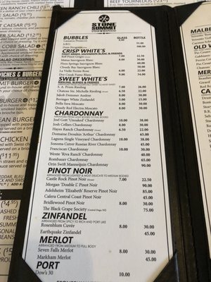 Menu photo 7 Stone Summit Steak and Seafood Wentzville, MO Menu photo 7 Stone Summit Steak and Seafood Wentzville, MO