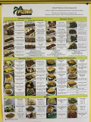 Menu photo 1 Roxy's Island Grill Beaverton, OR Menu photo 1 Roxy's Island Grill Beaverton, OR