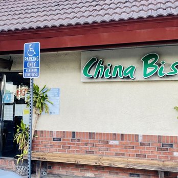 China Bistro - Cantonese Near Me - Rosemead, California China Bistro - Cantonese Near Me - Rosemead, California