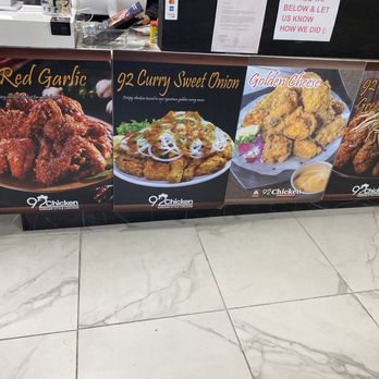 Koko Chicken 92 - Photo of popular menu items - Korean Near Me - Sunrise, Florida Koko Chicken 92 - Photo of popular menu items - Korean Near Me - Sunrise, Florida