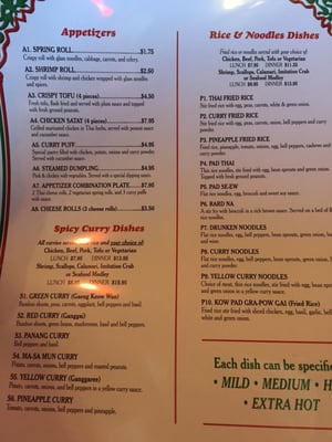 Menu photo 3 Bangkok Pepper Grand Blanc, MI Menu photo 3 Bangkok Pepper Grand Blanc, MI