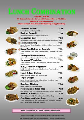 Menu photo 1 Wok & Roll Houston, TX Menu photo 1 Wok & Roll Houston, TX