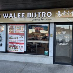 Walee Bistro - Exterior