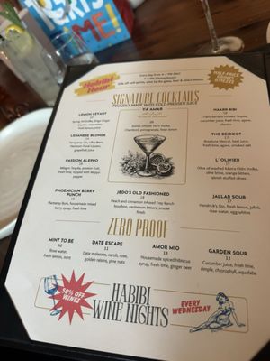 Menu photo 2 Amar Mediterranean Kitchen & Bar Delray Beach, FL