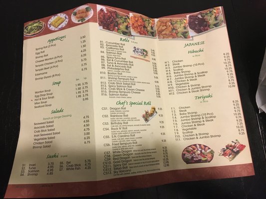 Menu photo 1 Hibachi Cafe Greer, SC Menu photo 1 Hibachi Cafe Greer, SC