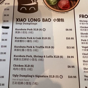 Ugly Dumpling - Edison, NJ - Menu - Chinese Near Me - Edison, New Jersey Ugly Dumpling - Edison, NJ - Menu - Chinese Near Me - Edison, New Jersey
