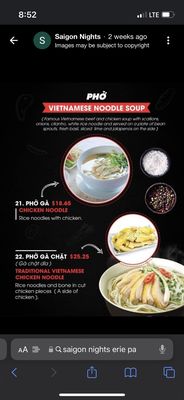 Menu photo 6 Saigon Nights Erie, PA Menu photo 6 Saigon Nights Erie, PA