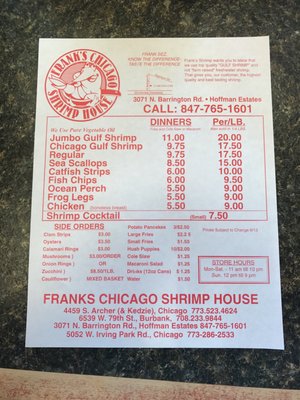 Menu photo 1 Franks Chicago Shrimp House Hoffman Estates, IL
