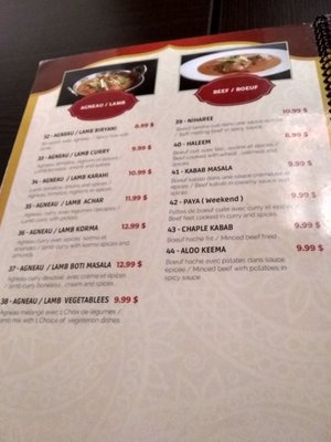 Menu photo 3 Sana Montreal, QC Menu photo 3 Sana Montreal, QC
