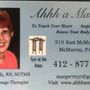 Photo of Ahhh A Massage