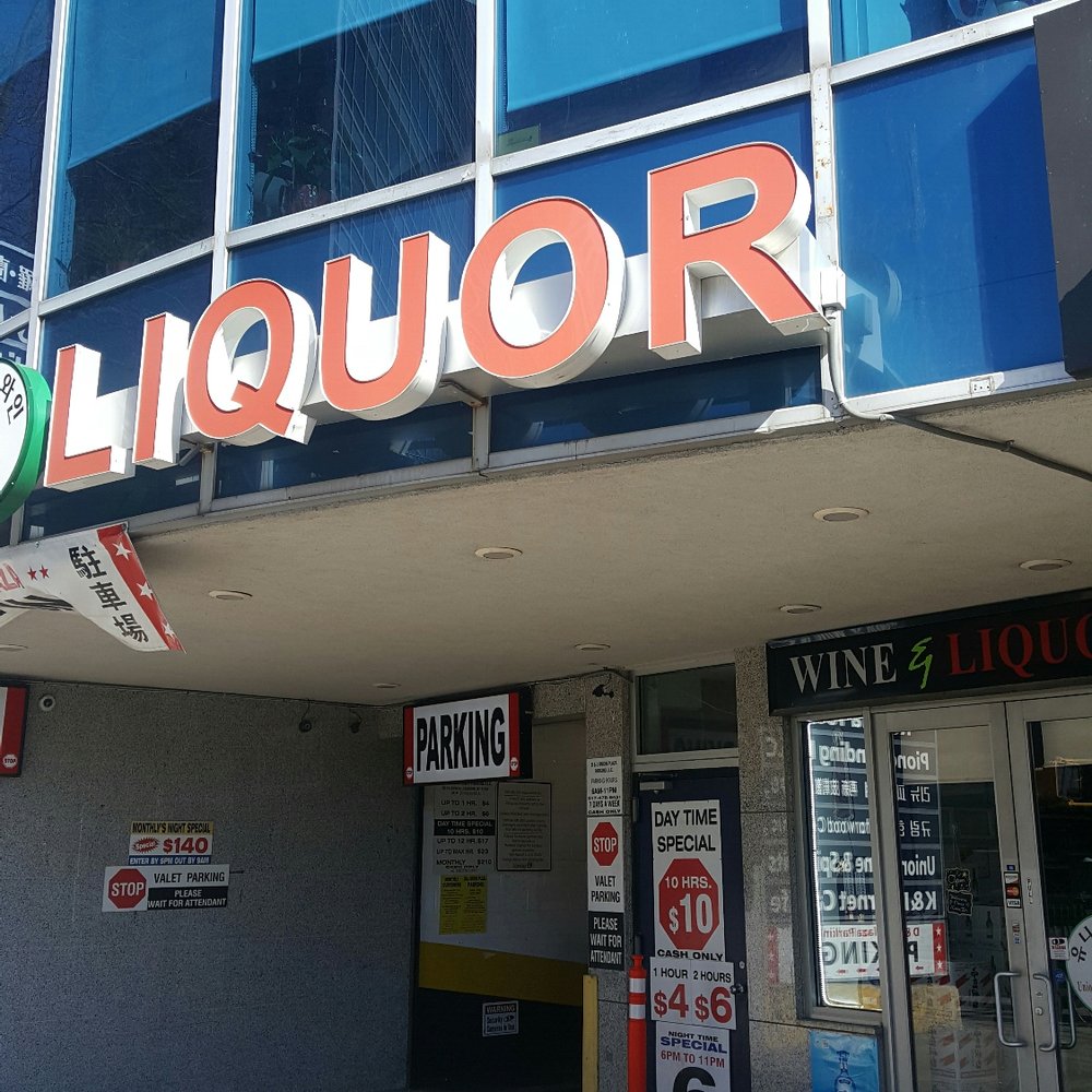 Union Street Wine & Spirits - Flushing liquor store - Beer, Wine & Spirits Near Me - Flushing, New York Union Street Wine & Spirits - Flushing liquor store - Beer, Wine & Spirits Near Me - Flushing, New York